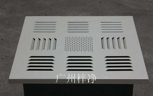 無隔板高效送風(fēng)口 無隔板高效送風(fēng)口