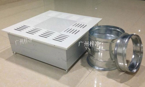 500風(fēng)量高效送風(fēng)口 500風(fēng)量高效送風(fēng)口