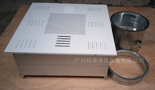 1500風量高效送風口四件套包括靜壓箱，高效過濾器，散流板，手動調節(jié)閥。
