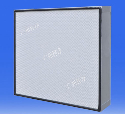 無(wú)隔板高效過(guò)濾器主要分為H13高效過(guò)濾器和H14無(wú)隔板高效過(guò)濾器兩種類型 無(wú)隔板高效過(guò)濾器主要分為H13高效過(guò)濾器和H14無(wú)隔板高效過(guò)濾器兩種類型