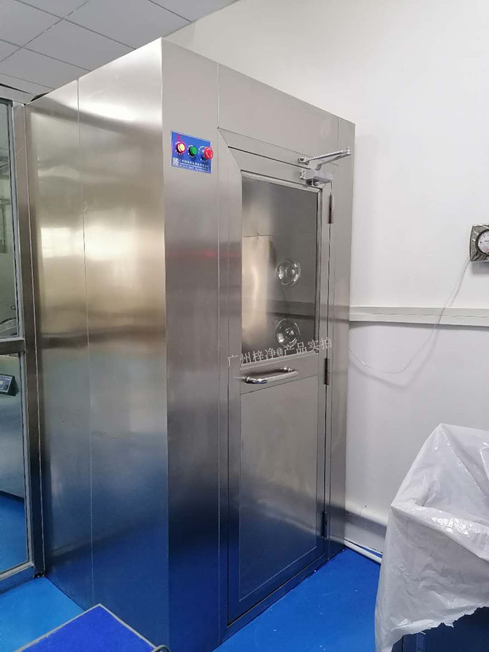 風(fēng)淋室 風(fēng)淋室