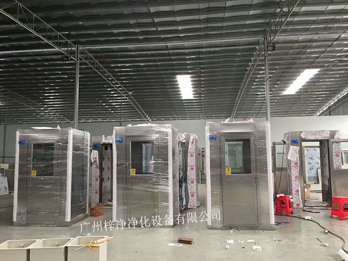 風(fēng)淋室可以加長二米、三米、四米長等等。