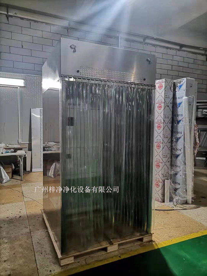 全部根據用戶要求定制非標尺寸的稱量室。