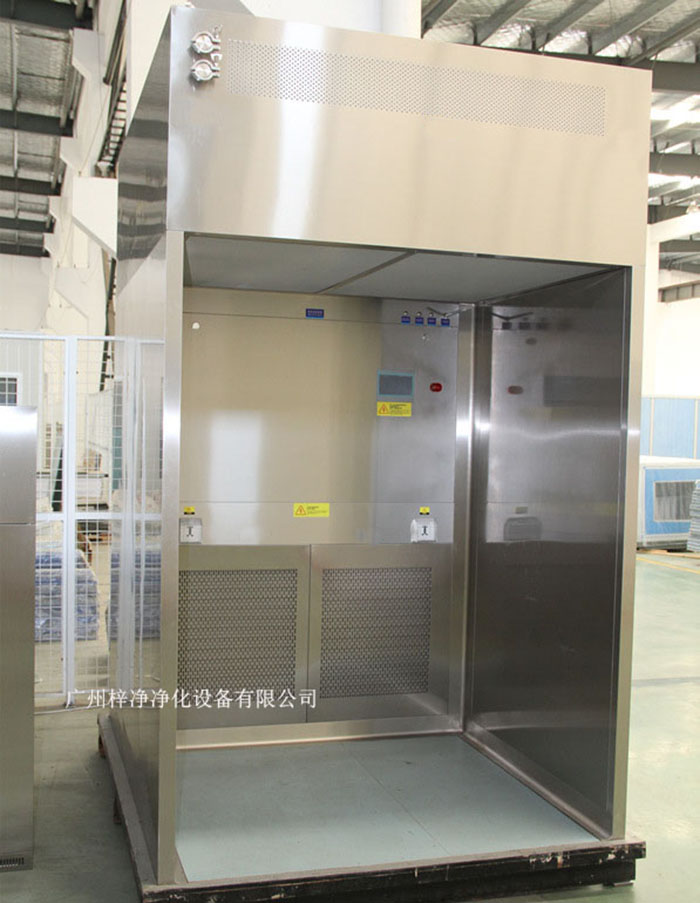 全部根據用戶要求定制非標尺寸的稱量室。