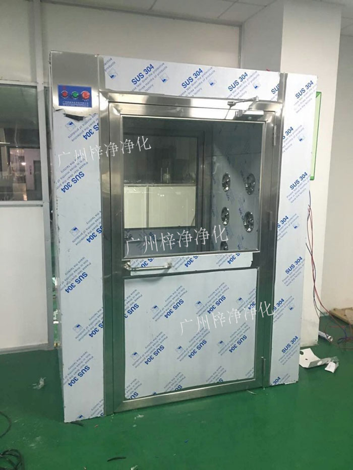 防爆風(fēng)淋室 防爆風(fēng)淋室