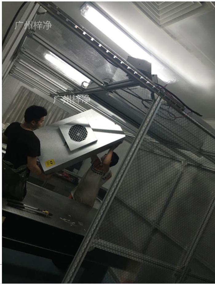 潔凈棚組裝現(xiàn)場實拍圖 潔凈棚組裝現(xiàn)場實拍圖