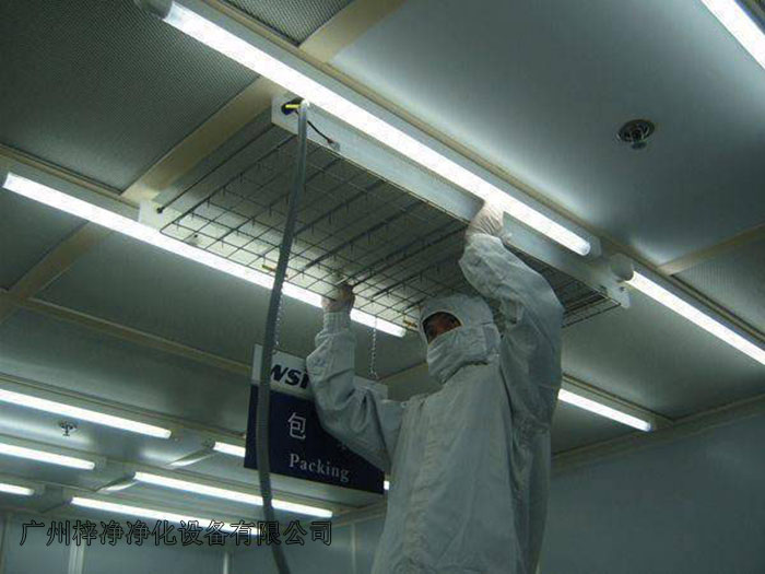 FFU（層流罩）是潔凈室中最常見的送風(fēng)設(shè)備