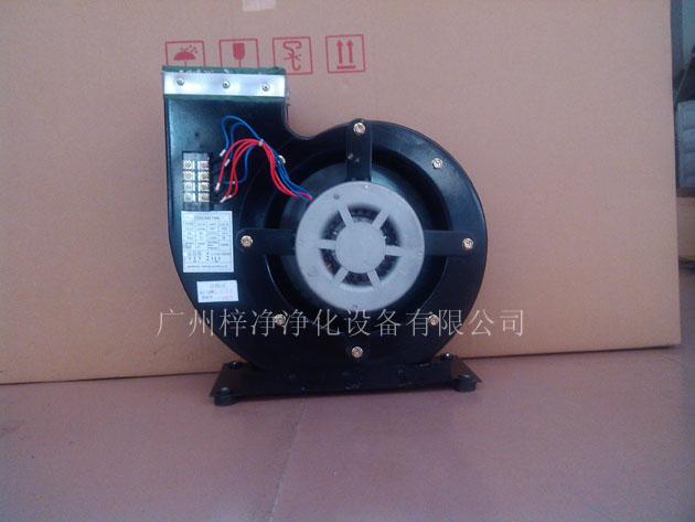 ZJC-240型號風淋室風機 ZJC-240型號風淋室風機