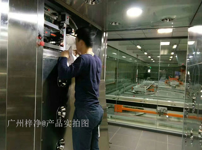 首先確認(rèn)風(fēng)淋室電源是否正常接入，插座是否有電。