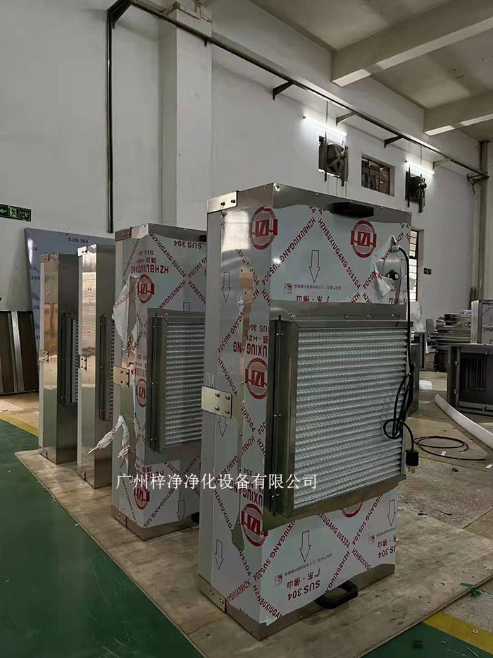 FFU是根據潔凈車間的面積和潔凈度等級，合理計算FFU的數(shù)量，確保每個區(qū)域都能達到所需的潔凈度。