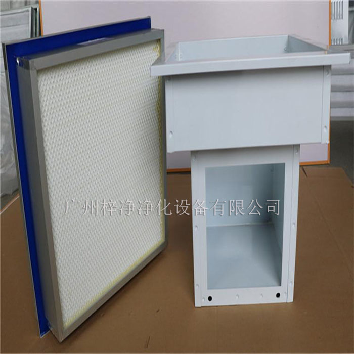 液槽式高效送風(fēng)口 液槽式高效送風(fēng)口