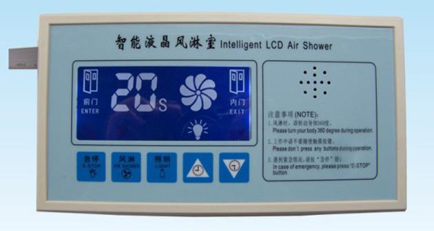 液晶顯示風(fēng)淋室電路板控制器主板實(shí)物圖 液晶顯示風(fēng)淋室電路板控制器主板實(shí)物圖