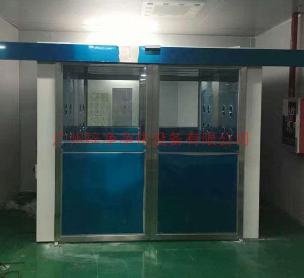 全自動(dòng)平移門(mén)風(fēng)淋室 全自動(dòng)平移門(mén)風(fēng)淋室