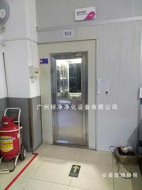 單人烤漆風(fēng)淋室圖片 單人烤漆風(fēng)淋室圖片