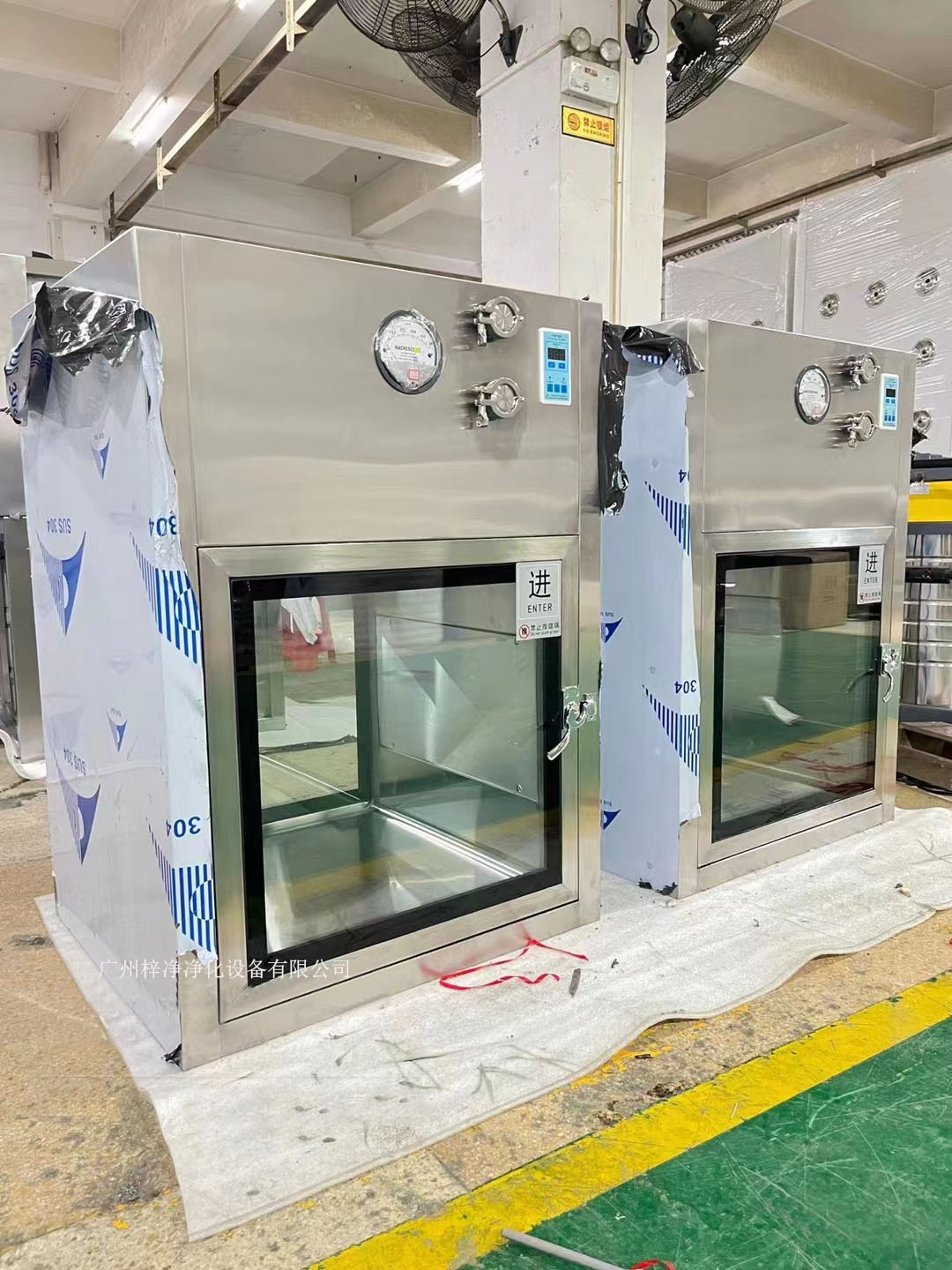 層流傳遞窗與普通傳遞窗有什么區(qū)別？