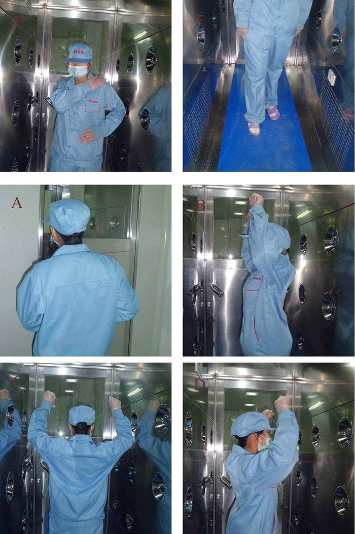 風淋室的使用規(guī)范及周圍環(huán)境整潔要求