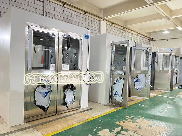 風(fēng)淋室和貨淋室的區(qū)別有幾點不同